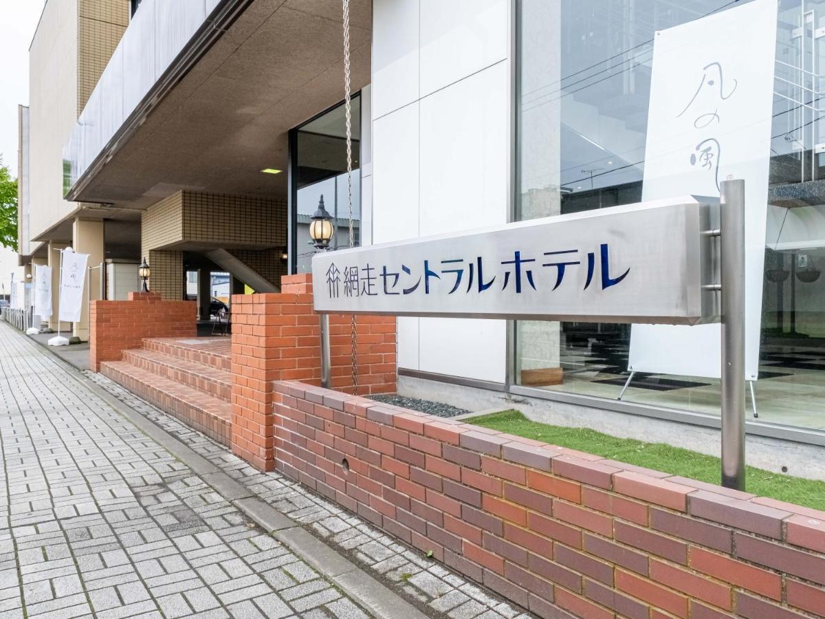 Tabist Abashiri Central Hotel Exterior photo